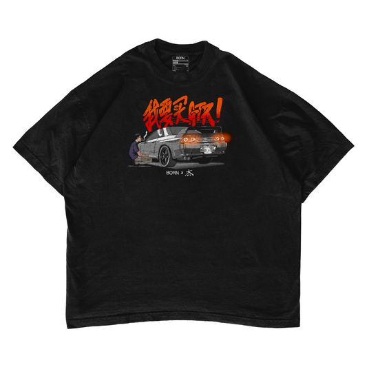 Initial D Takeshi Nakazato Skyline GT-R Oversized T-Shirt - BORN X JET